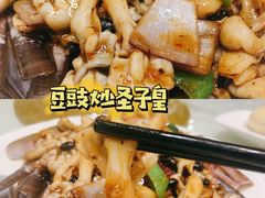 -鹅公村·国家非遗传承(荔湾店)