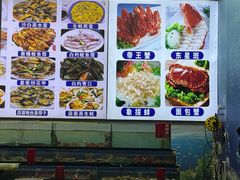 -红月湾海鲜饭店•沙滩海景(双月湾店)