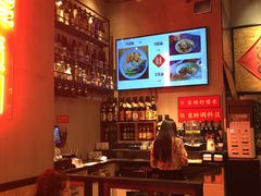 -喜喜水饺