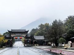 -句容茅山景区