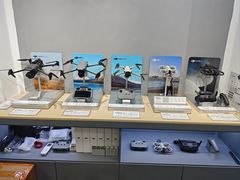 -DJI大疆专营店(1933购物中心店)