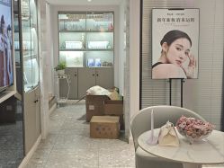 -咪咪专业脱毛连锁机构