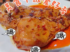-丁丁猫重庆小面(徐州路店)