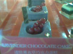 图像018-西点坊(浦东香格里拉店)