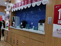 -澳洲袋鼠早教(金辉环球广场店)