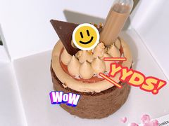 黑将军General-TIENSTIENS将将(三里屯店)