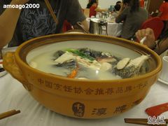 千岛湖&nbsp;008-千岛湖鱼味馆(十字街总店)