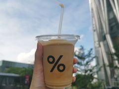 -% Arabica阿拉比卡咖啡(深圳湾万象城店)