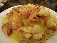 芝士焗龙虾-渔民新村(番禺总店)