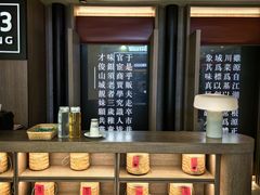 -顺风123(观音桥大融城店)