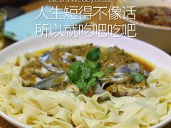 -老妈私房鱼头(欧洲城店)