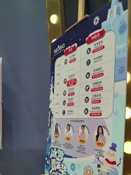 -奈尔宝家庭中心·亲子餐厅(鄞州万达店)