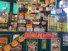-幸运小丑汉堡(Bay Area本店)