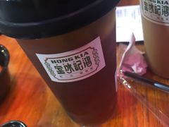 -香港鸿记冰室