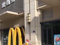 -麦当劳(五一北路店)