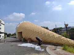 -米开朗冰淇淋博物馆