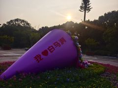 -白马涧龙池景区