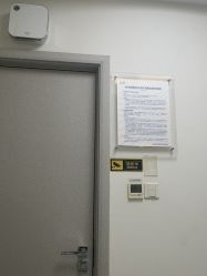 -上海首尔丽格医疗美容医院