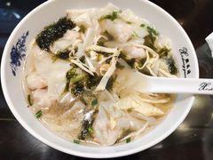 -熙盛源(凤凰街店)