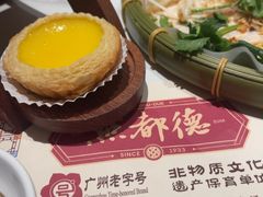 -点都德(珠江新城店)