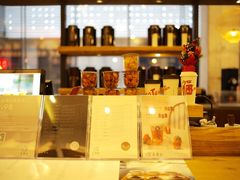 -去茶山(新光里店)
