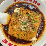 三个人团了大众点评的双人¥98元套餐