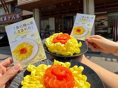 -鲜得莱渔港·小平岛海胆馆(七贤岭店)