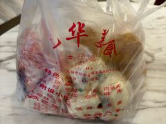 -毛华美食(清扬路店)