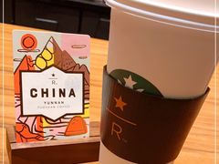 -星巴克臻选(天津鲁能中心一店)