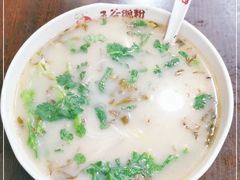 -五谷渔粉(区庄店)