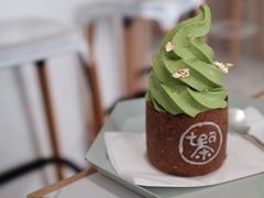 -茶是一枝花泡茶店
