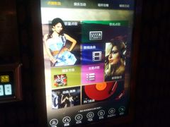 -好乐迪量贩式KTV(启东店)