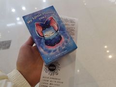 -泡泡玛特POPMART(万达店)