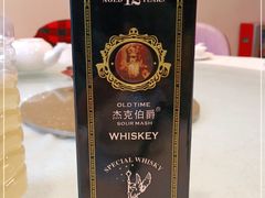 -海宝酒家(中山四路店)