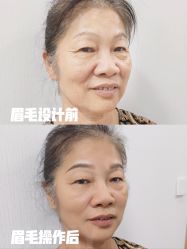 点击看大图 -芊冉•美甲美睫纹绣