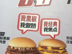 -麦当劳餐厅(荔城南大道店)