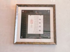 -杭州萧山国际机场