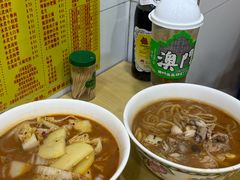 -酸辣粉(氹仔店)