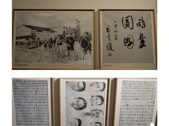 -黎里柳亚子纪念馆