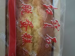 -红宝石·鲜奶小方(万航店)