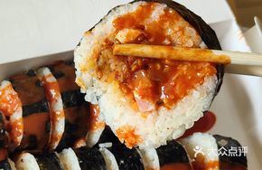 Bǎngjīn Seaweed Rice Roll