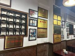 -兰庆鸡蛋馃(人民路店)