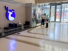 -瑞幸咖啡(泗阳中央商场店)