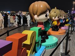 -钱江新城灯光秀