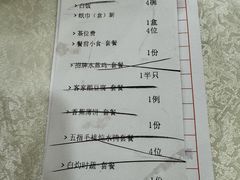 -明香海鲜酒家(华强北店)
