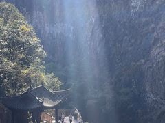 -五泄景区