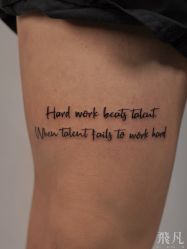 -飛凡TATTOO纹身•原创