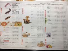 菜单-渔小生蒸汽石锅鱼(印象城店)