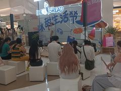 -成都银泰城