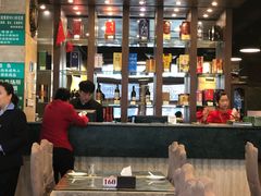 -烤肉宛饭庄(北新桥店)
